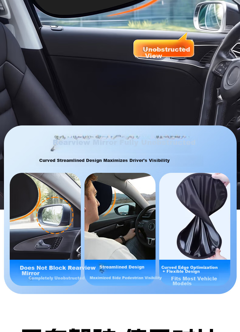 Jiabalan Car Sunshade Shield Heat Insulation Umbrella Curtain Front Windshield Window Sunshade Cover for Parking 8