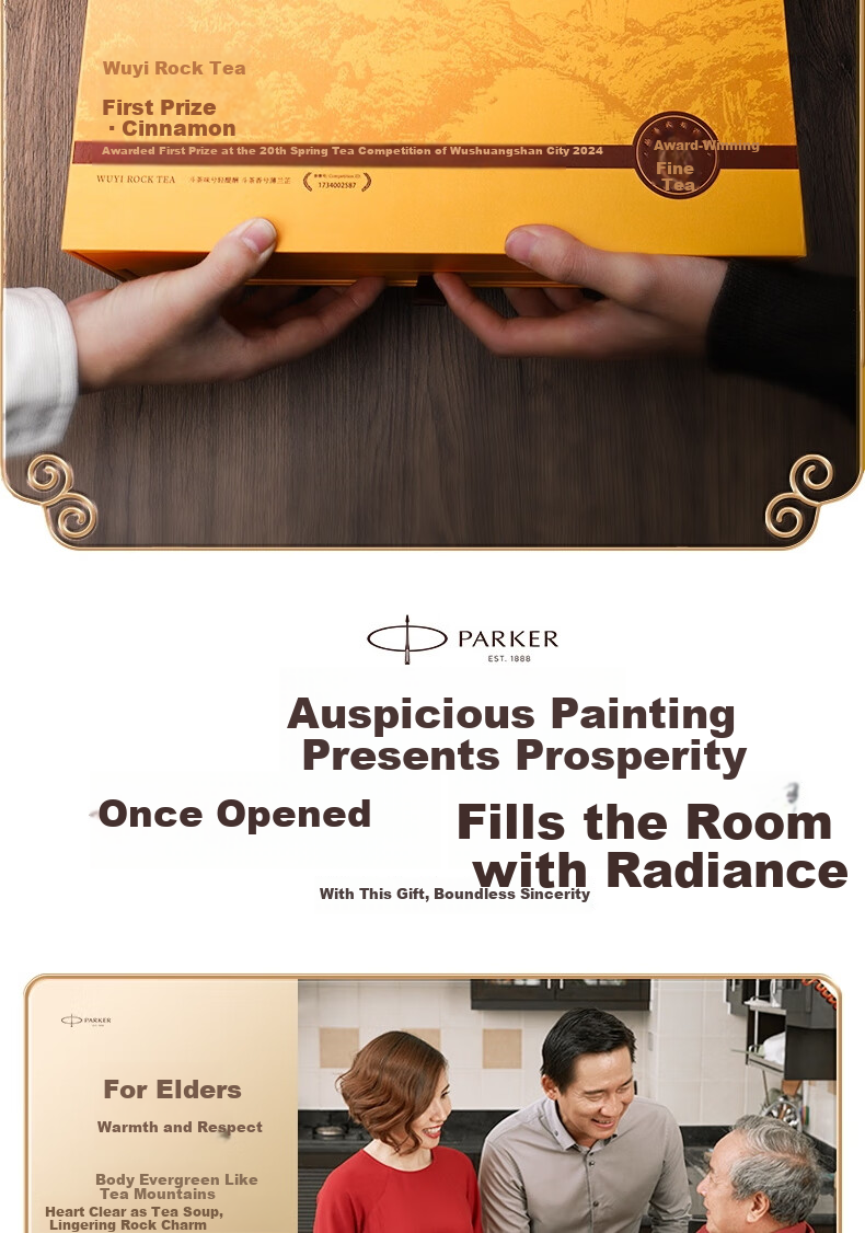 PARKER Premium Fountain Pen Luxury Business Gift Birthday Present Elegant Matte Black Gold Clip Ink Pen + Tea Scent Ink Gift Box (Yellow) 8