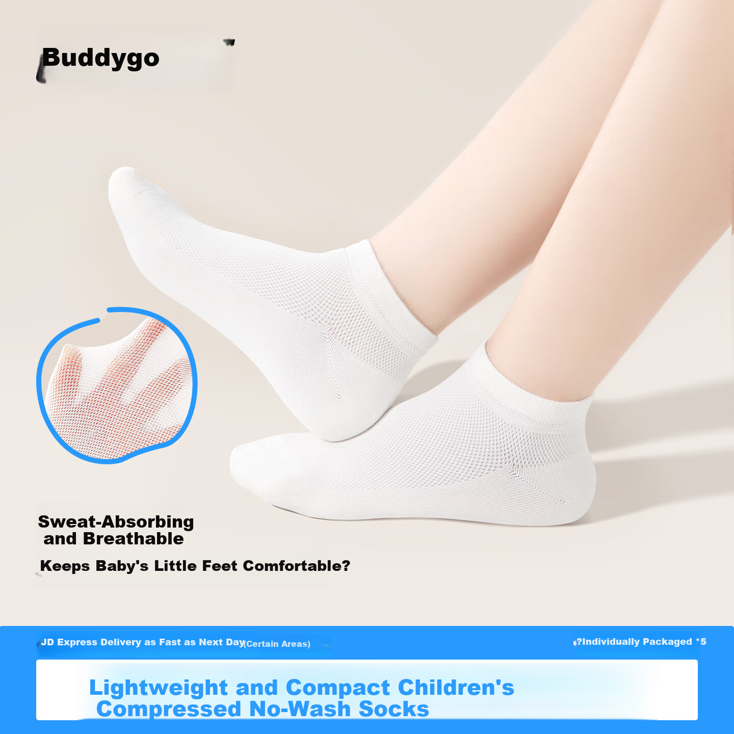 BADIGAO Disposable Children's Socks Portable No-Wash Daily Use Travel Military Training Breathable Odor-Resistant Mid-Length Baby Socks