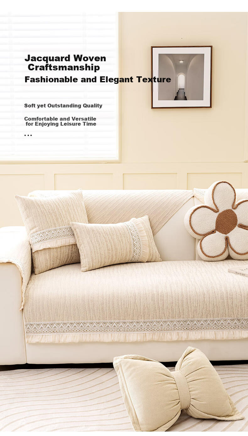 Wuyinliangpin French-Style Sofa Cover, All-Season Non-Slip Seat Cushion, Luxury Sofa Slipcover, Spring Sun Beige, 90*240cm 4