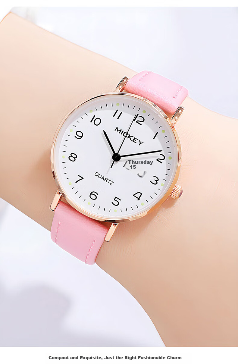 Disney Women's Watch Junior High High School Ladies Niche Light Luxury Quartz New High-Value Silent Student Electronic Watch 5