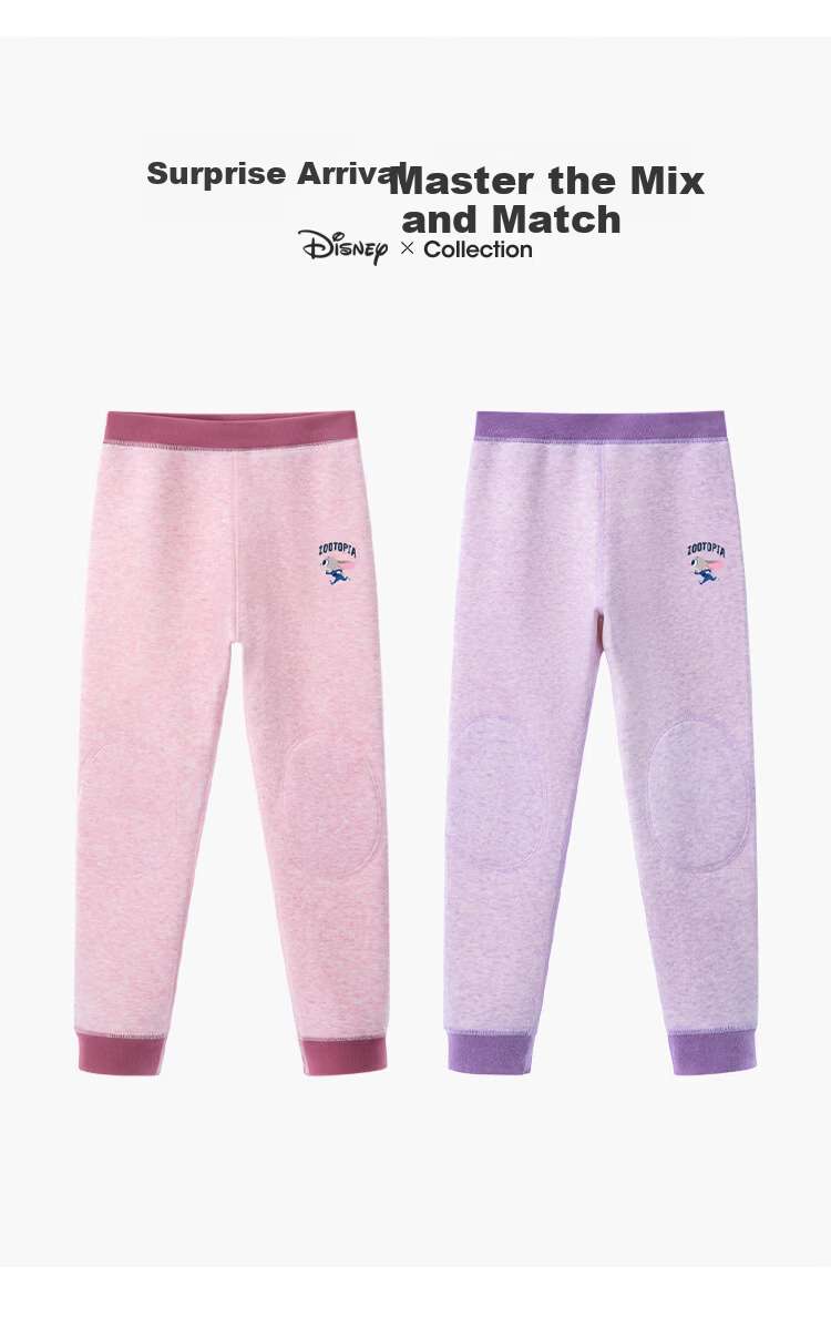 Disney Zootopia Girls' Autumn Winter Fleece-Lined Thick Warm Pants Purple Size 110 4