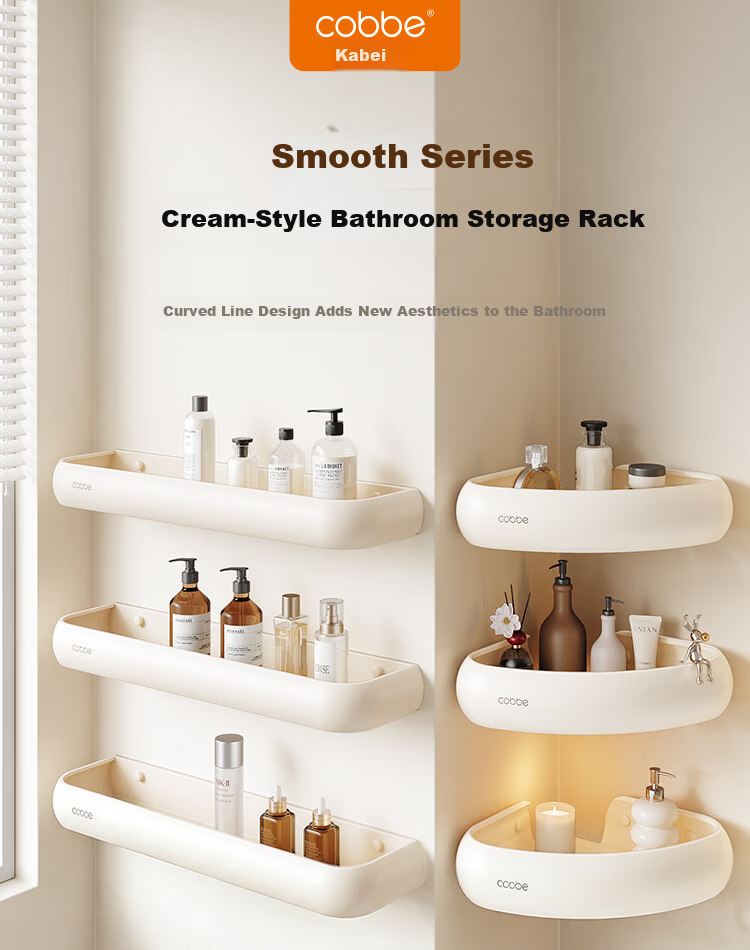 Cobbe Towel Rack, No Drilling Required, Space Aluminum Bathroom Wall-Mounted Towel Bar with Hooks, Moisture-Proof, 50cm 1