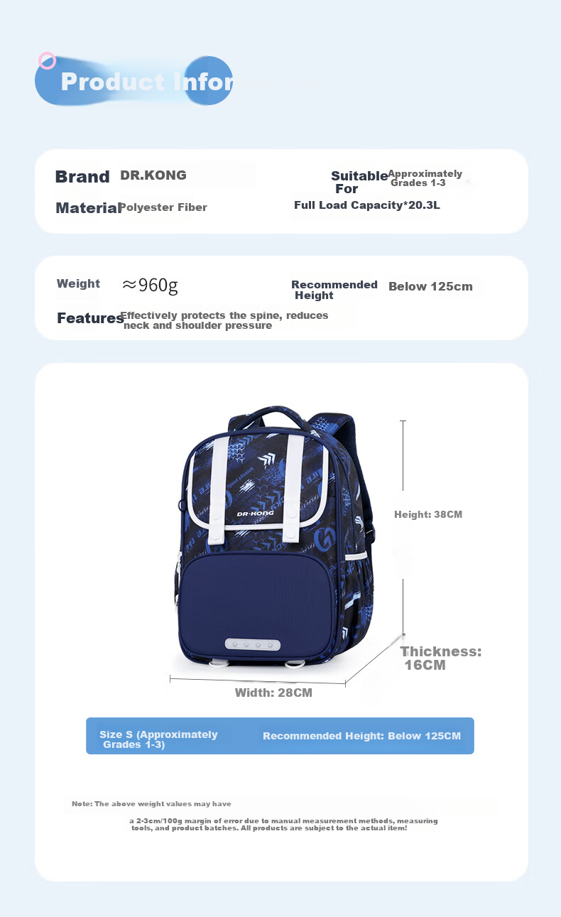 DR·KONG Elementary School Backpack for Grades 1-3, Girls and Boys Lightweight Ergonomic Large Capacity School Bag 9