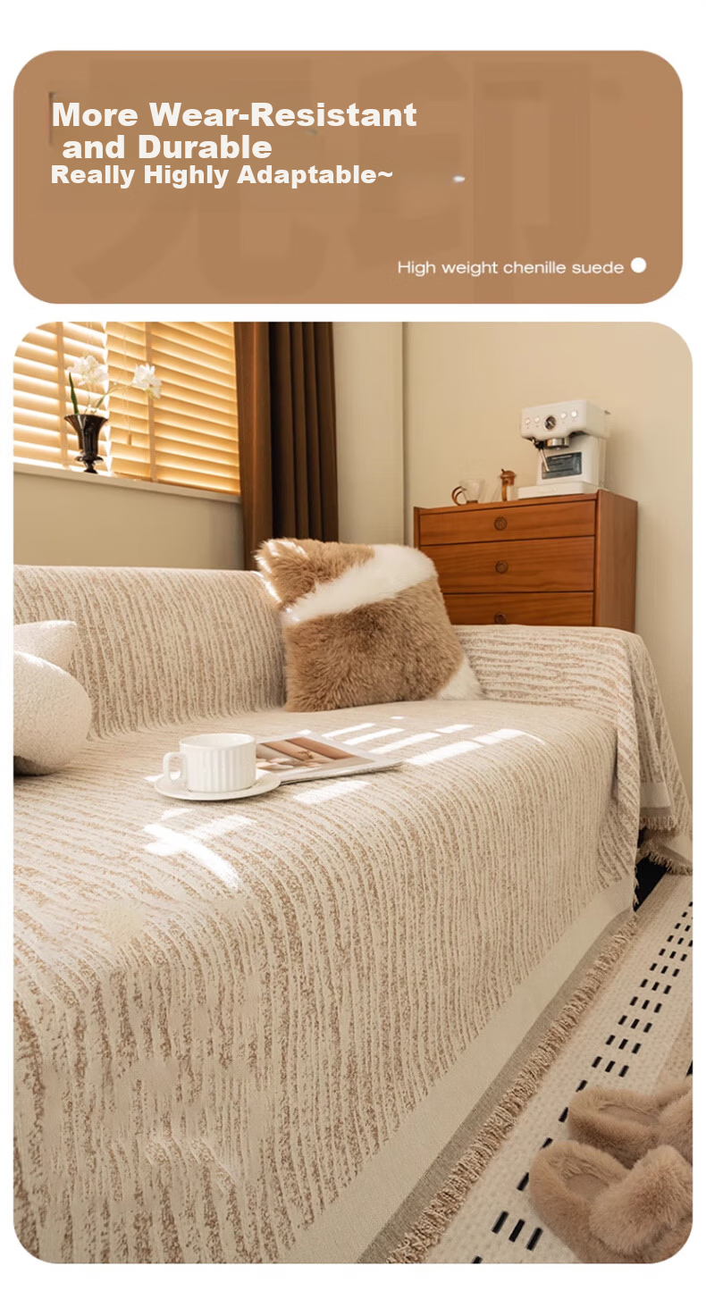 MUJI Class A Baby Sofa Cover Full Coverage Four Seasons Non-Slip Sofa Slipcover Full Wrap Cushion 180*340 Champagne Coffee 7