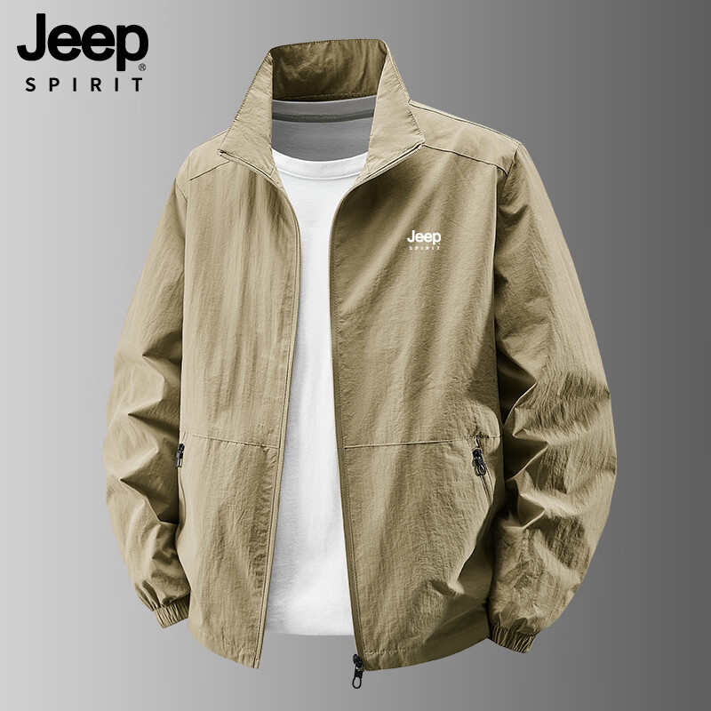 JEEP SPIRIT Men's Lightweight Breathable Sun Protection Jacket Summer Casual Outdoor Stand Collar Coat Black 5XL