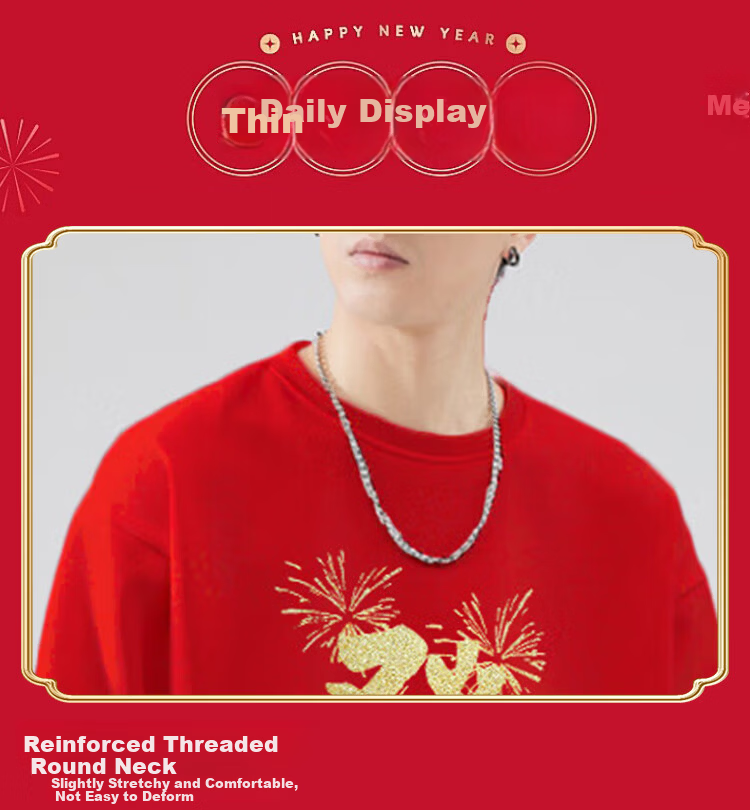 Jeanswest Men's 2026 Year of the Horse Red New Year Sweatshirt Trendy Crewneck Red 2XL 13
