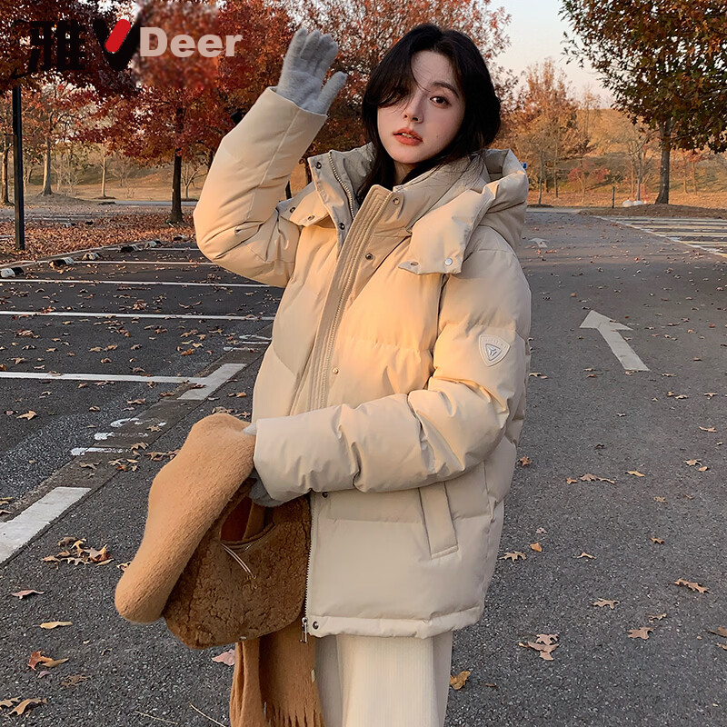Yalu Short down Jacket, 2026 New Winter Style, Solid Color Versatile Detachable Hooded Puffer Coat, Petite Winter Outerwear