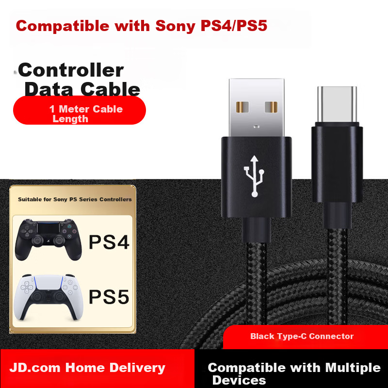 Jinling Shengbao Sony PS4 PS5 Controller Data Charging Cable USB Fast Charge Cable Slim Pro Computer Console Connection Cable 1m Type-C Smart Black