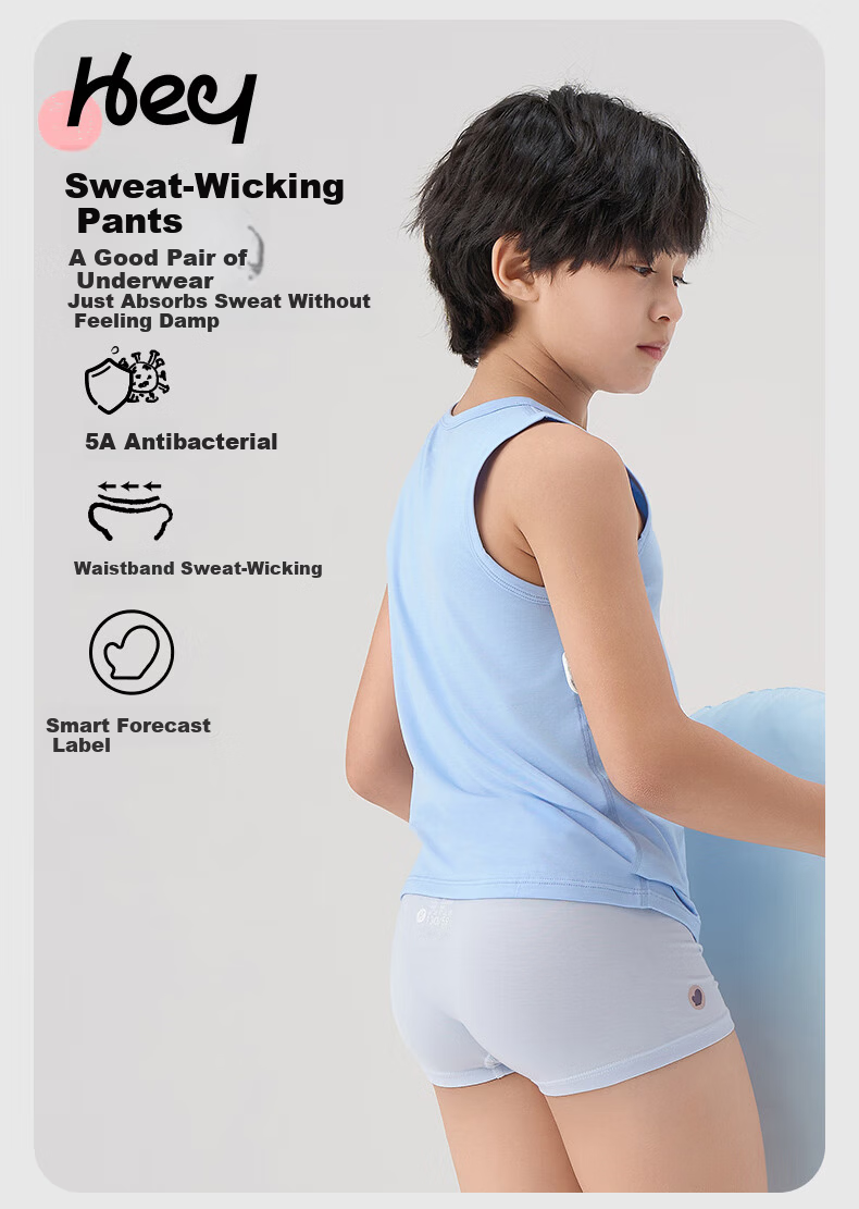 HeyBetter Children's Sweat-Wicking Underwear, Double Antibacterial And Breathable, No Pinching, Skin Pink/pear Yellow, Size 140 2