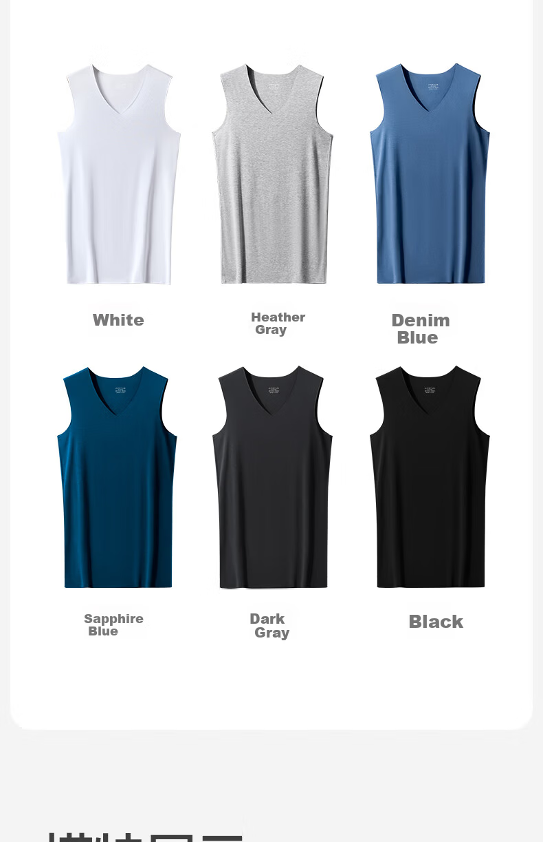 Jianyun Seamless Modal Men's Slim Fit Sports Tank Top Racerback Fitness Thin Undershirt Summer Base Layer 13