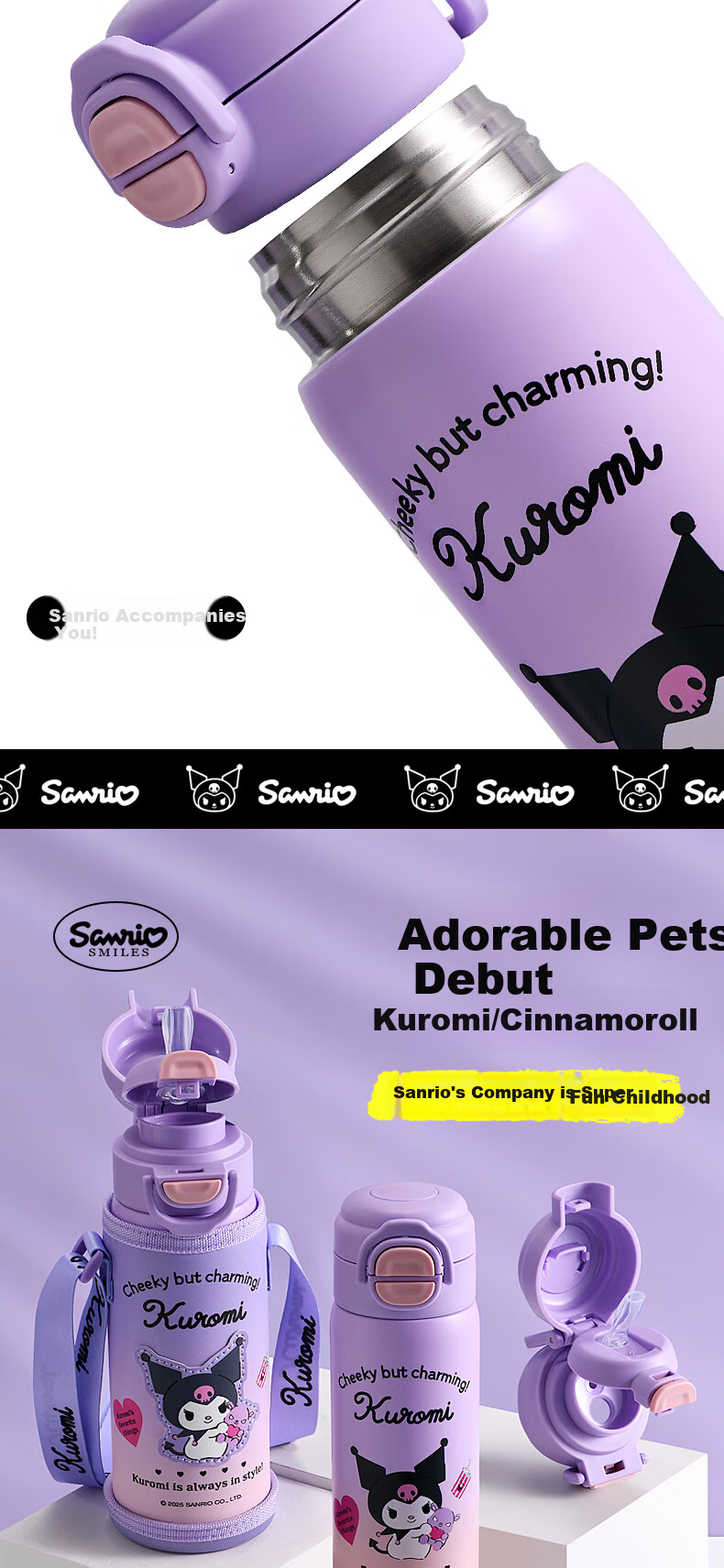 Sanrio 316 Stainless Steel Insulated Water Bottle 520ML Dual-Use Kids Cup Kuromi Pink Purple 901 8