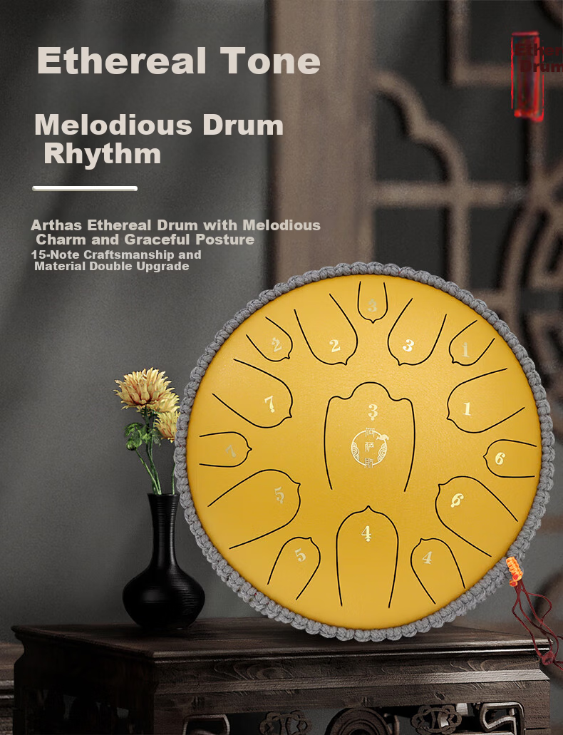 Asas Ethereal Drum 15-Note 14-Inch Adult Professional Beginner Upgraded Carbon Steel Tongue Drum Lotus Spotted Green 1