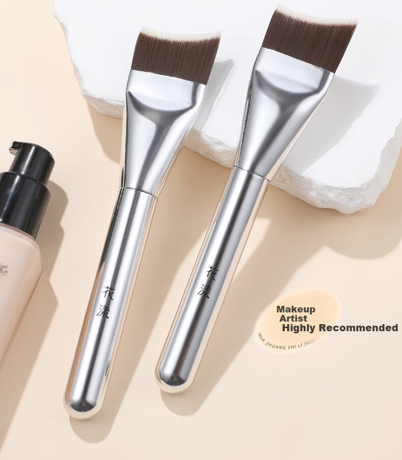Huayang Green Cloud Mermaid Foundation Brush - 1 Piece, Non-Powder Absorbing, Streak-Free Makeup Brush, Cangzhou Cosmetic Brush 3