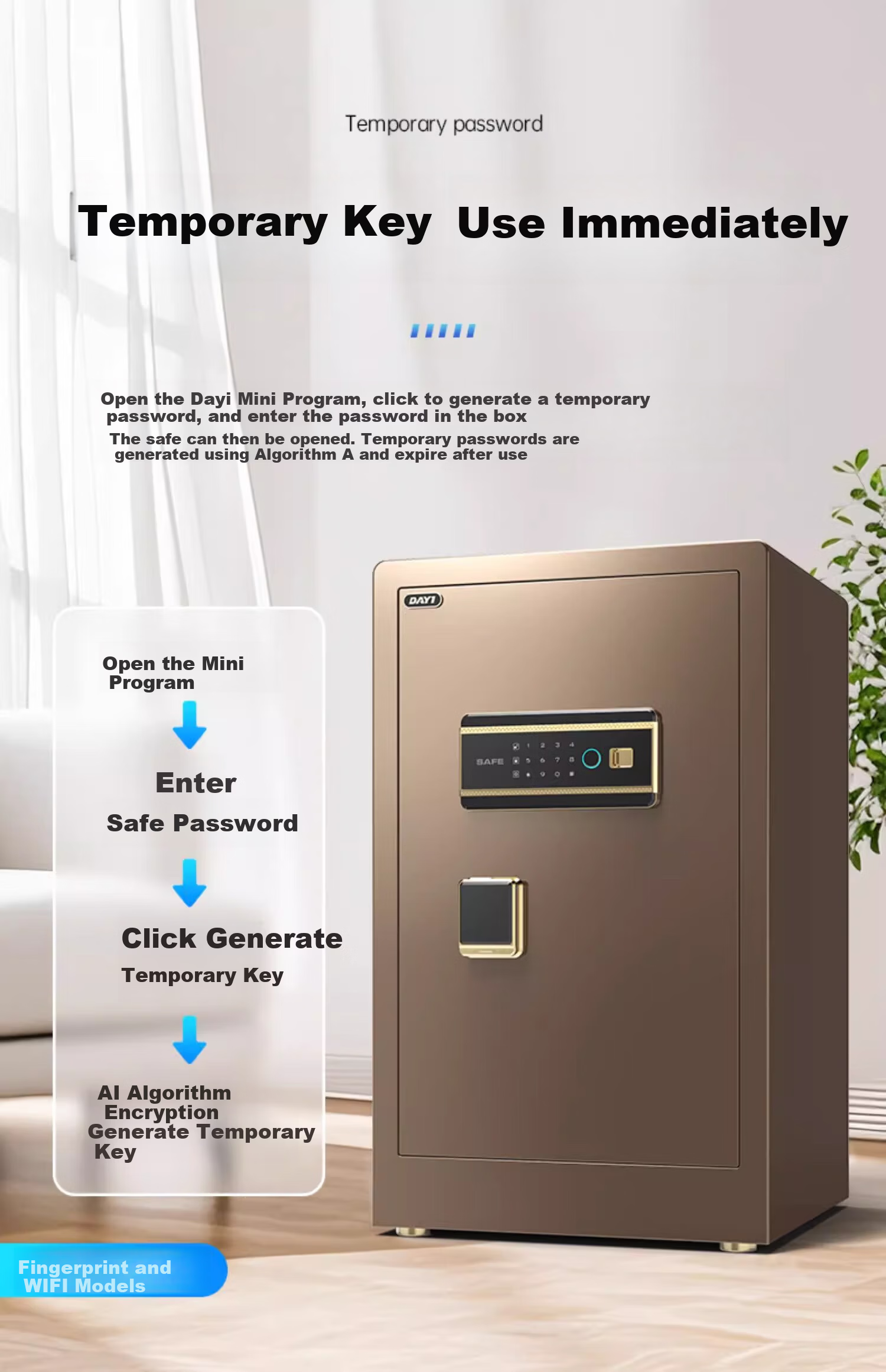DAYI Fingerprint and Password Small Safe Home Office Financial Steel Anti-theft Safe Box 45cm Coffee Gold Password + Fingerprint 11
