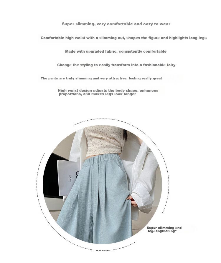 FitonTon Naifu Shanben Women's Autumn Winter New High Waist Draped Slim Casual Loose Lazy Texture Wide Leg Pants 2
