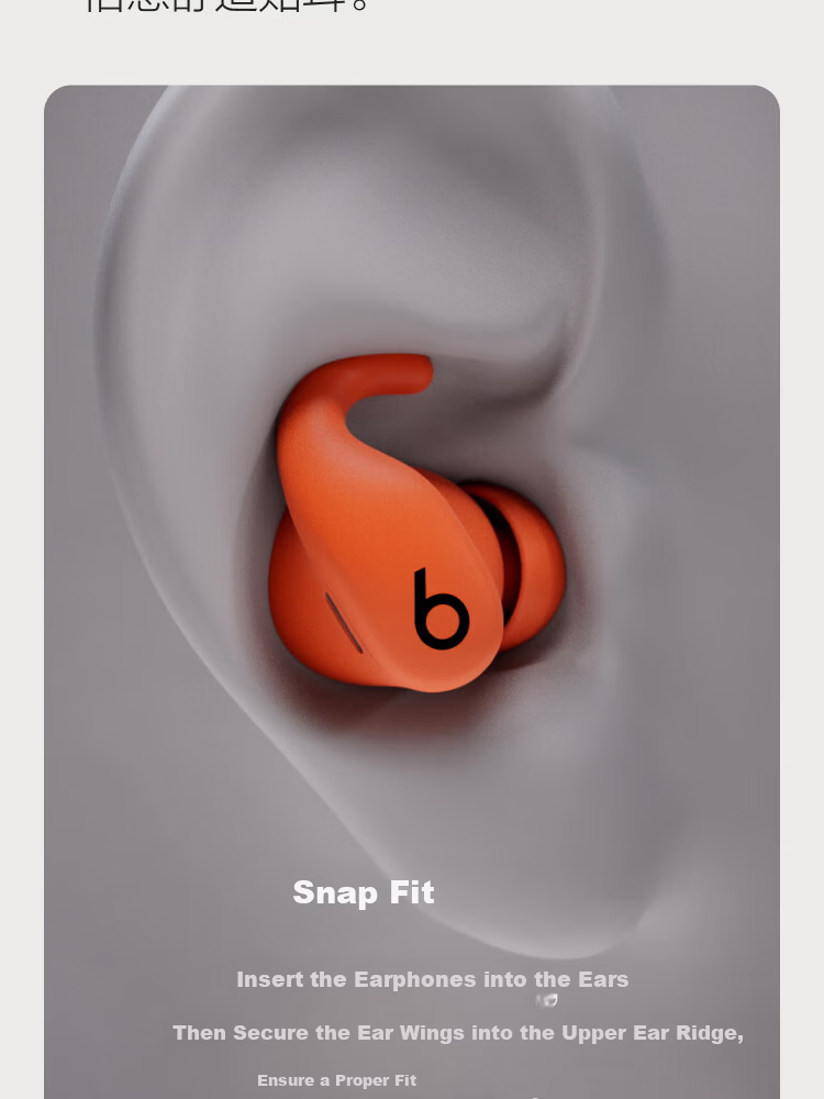 Beats Powerbeats Fit [Gift Box Edition], True Wireless Noise-Cancelling Earphones [Gift], Sports Bluetooth Headphones, Compatible with Apple And Android Devices, Super Pink 6