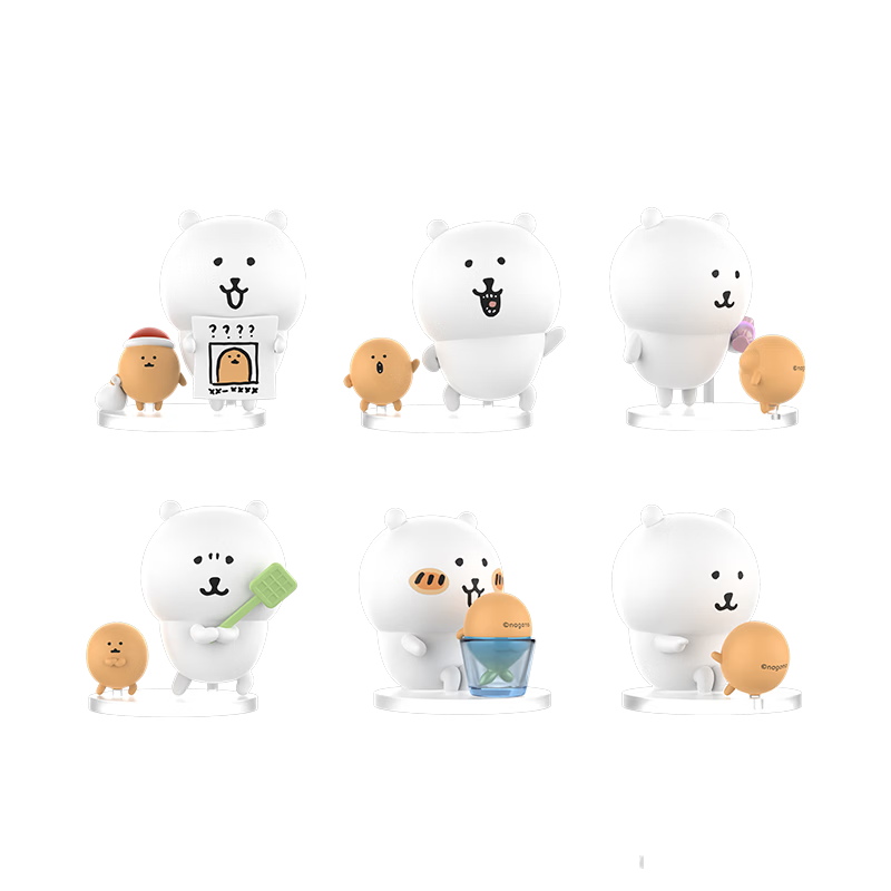 MINISO Joke Bear and Mole Cake Series Blind Box Figurine Self-Deprecating Bear Toy Ornament Birthday Gift for Men and Women Single Box