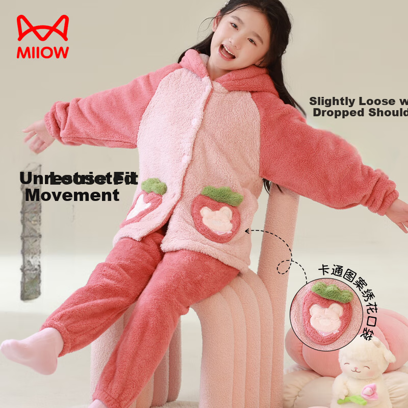 MiiOW Kids Girls Flannel Hooded Coral Fleece Pajama Set Thickened Autumn Winter 24 New Style 150cm