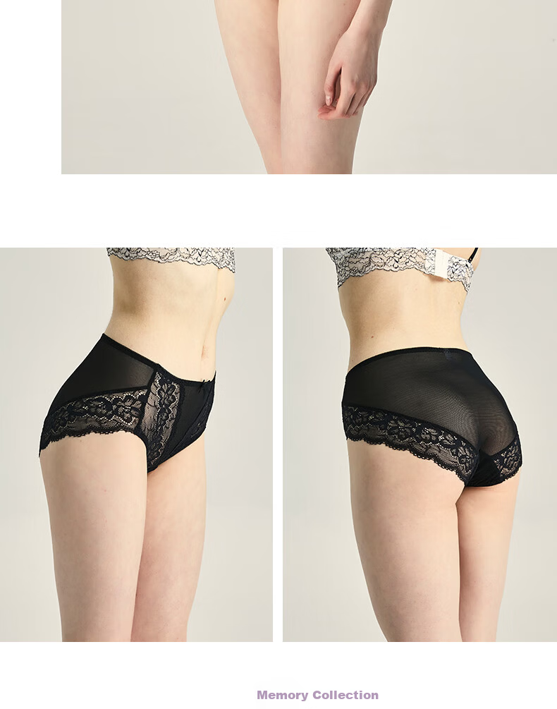 TINGE Women's Sexy Lace Seamless Underwear Plus Size Mother's Day 4-Pack M 13
