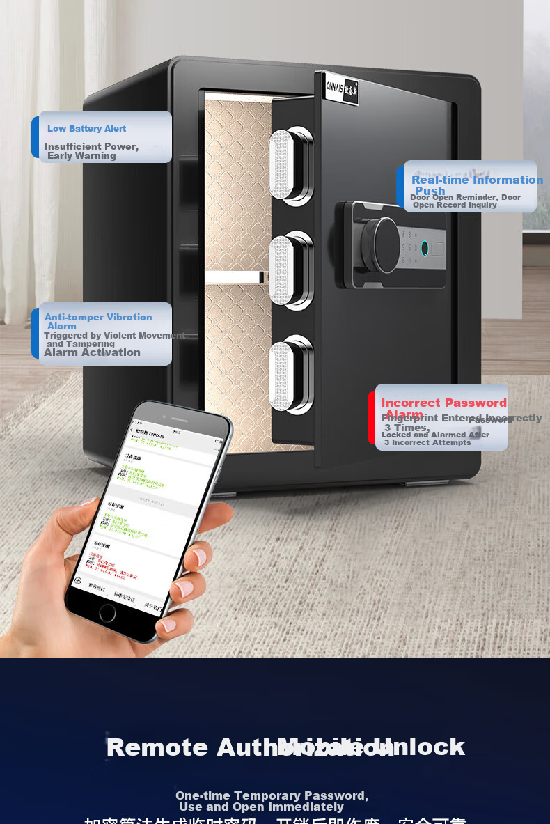 ONNAIS Home Safe Small 25cm Office Password WIFI All-Steel Anti-Theft Fingerprint Wall-Embedded Alarm Smart Mobile Storage Box New A6-25 Black Fingerprint WIFI 6