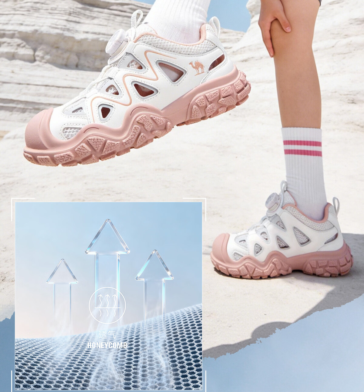 Camel Kids Hiking Shoes Spring Summer Creek Shoes Cute Outdoor Non-slip Toe Protection Sandals for Older Children and Parent-Child Models 18