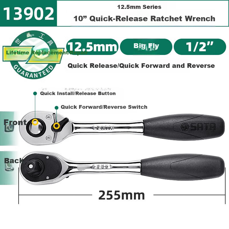SATA 13902 Da Fei Professional Quick Release Ratchet Wrench 10" Double-Ended Wrench