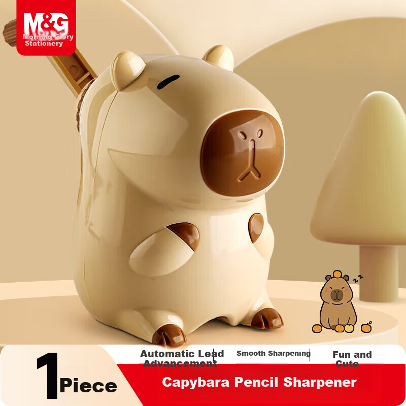 M&G Capybara Hand-Crank Pencil Sharpener for Elementary Students APS906U5