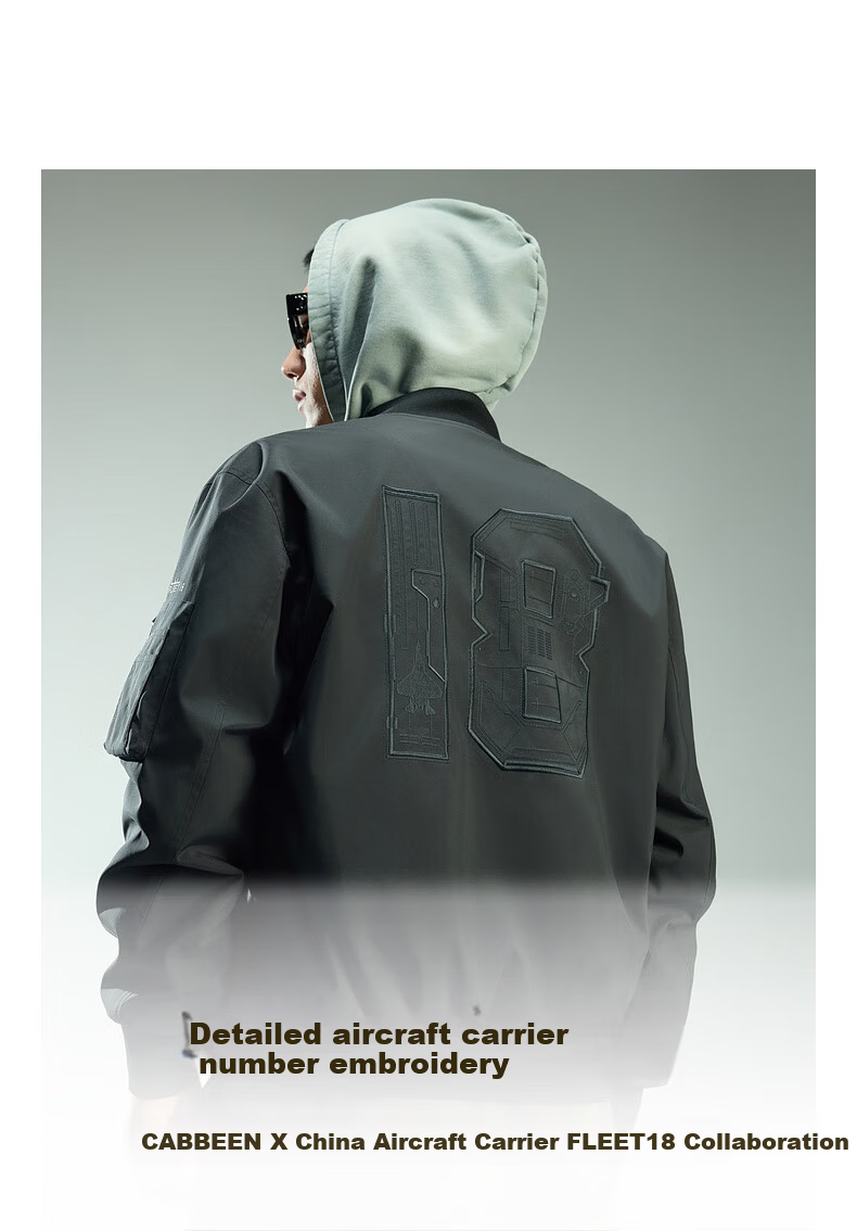 CABBEEN Men's Baseball Collar Jacket with Polyester Suede Twill (Triple Protection), 3D Embroidery and Printed Long Sleeves 5