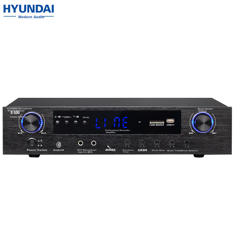 HYUNDAI Modern S500 Home KTV Sound Amplifier High-Fidelity Bluetooth Wireless High-Power Music Amplifier for Home Karaoke Speaker System