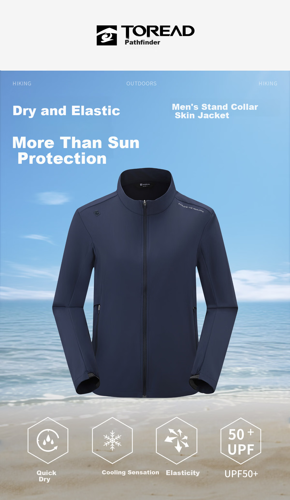 TOREAD Store Same Style Sun Protection Jacket Cooling Quick-Dry Breathable UV Protection UPF50+ Skin Jacket TAZZAN81521 1