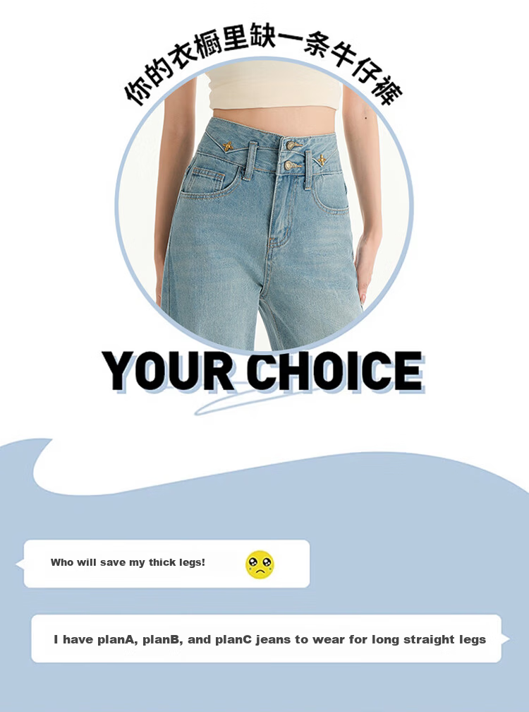 Langsha Women's Jeans Spring Autumn High Waist Slim Wide Leg Draped Loose Straight Floor-Length Pants 1