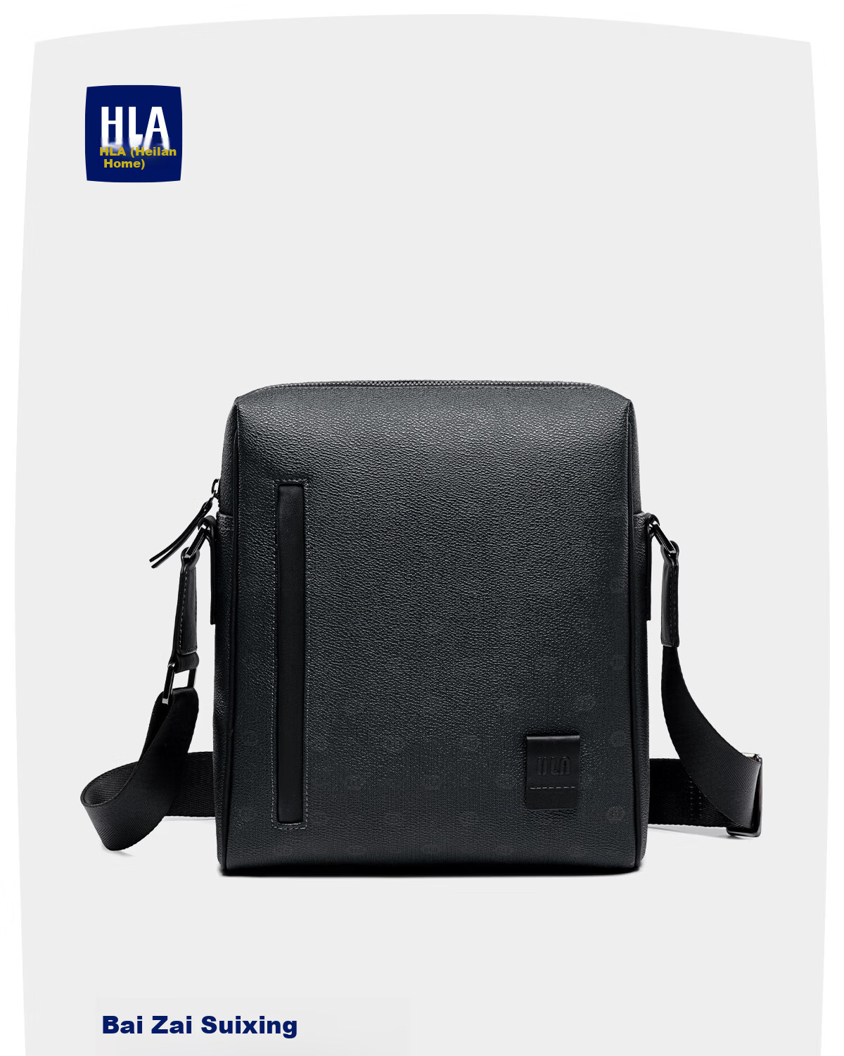 HLA Home【Birthday Gift】Men's Crossbody Bag Dad Business Shoulder Bag Genuine Leather Monogram 2026 New Model 1