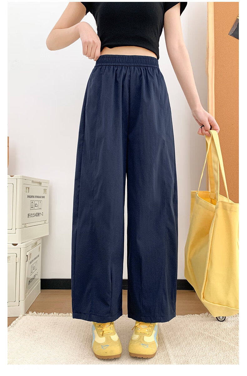 Borui Women's Summer Lightweight Breathable Quick-Dry Cropped Pants 2026 Latest Carrot Style Casual Sports Pants Navy Blue 15