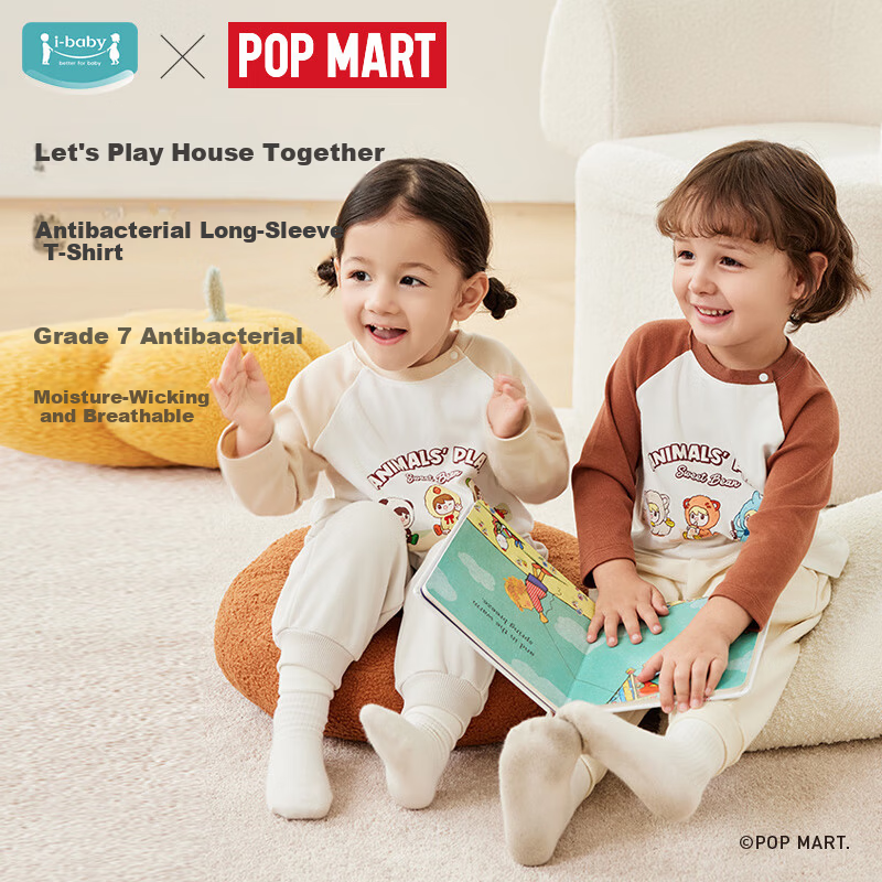 Ibaby Antibacterial Breathable Kids Long Sleeve T-Shirt Pop Mart Collaboration Base Shirt Light Milk Tea Size 120