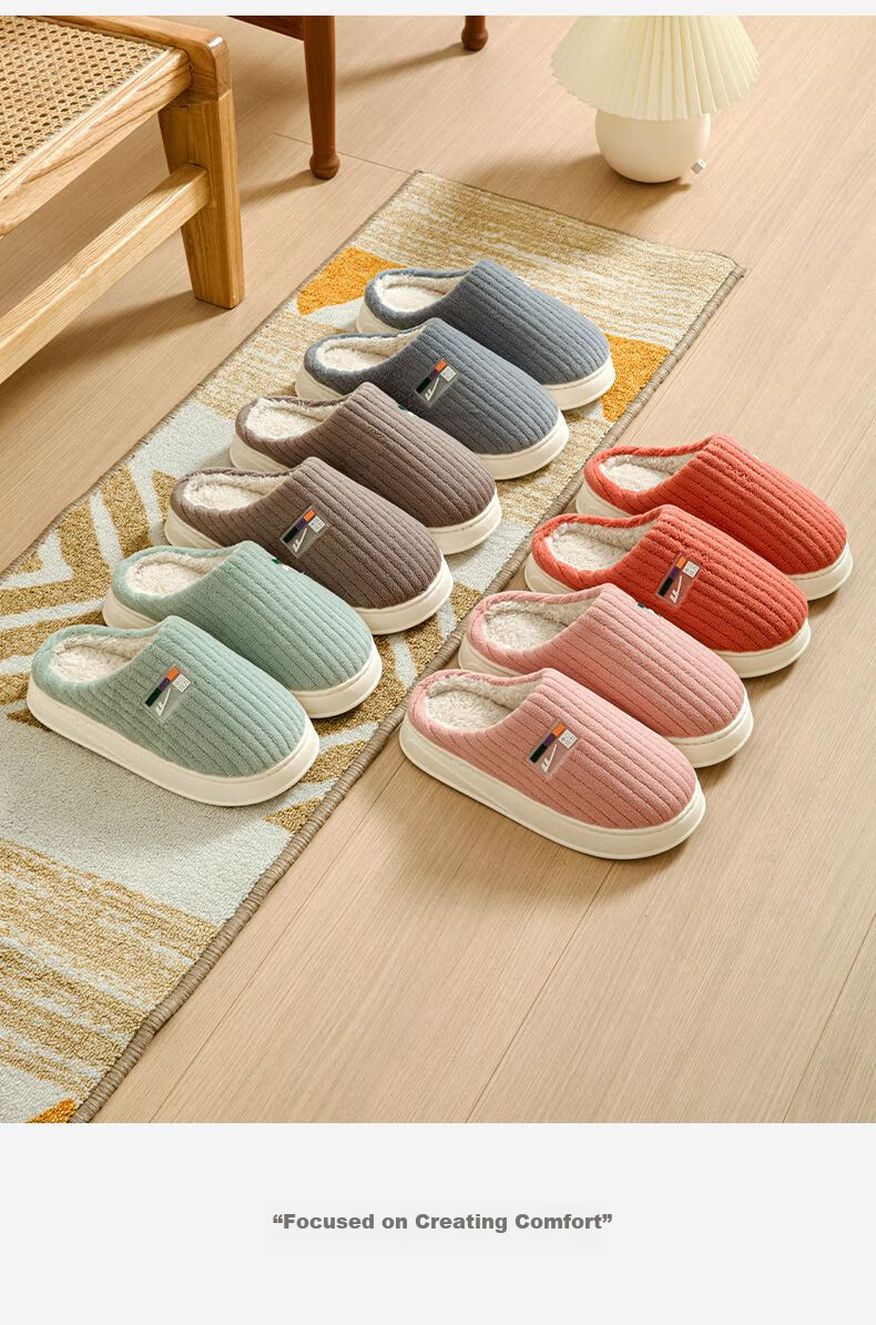 Warrior Men's Cotton Slippers Winter New Thick Sole Plush Warm Home Slippers 0806 Gray Size 40-41 13