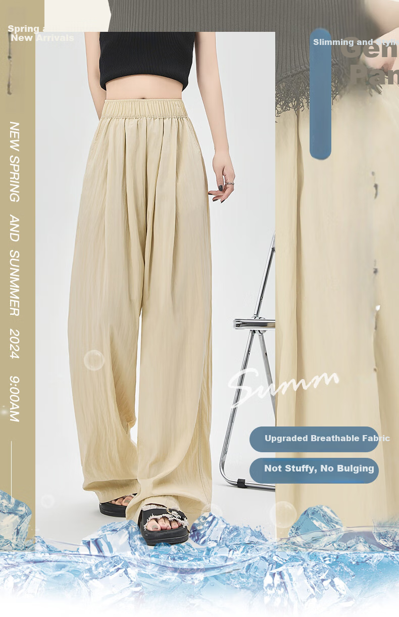MiiOW Women's High-Waisted Straight-Leg Pants for Spring, Summer And Autumn 2026 New Style, Draping Lazy Slimming Versatile Casual Wide-Leg Trousers 1