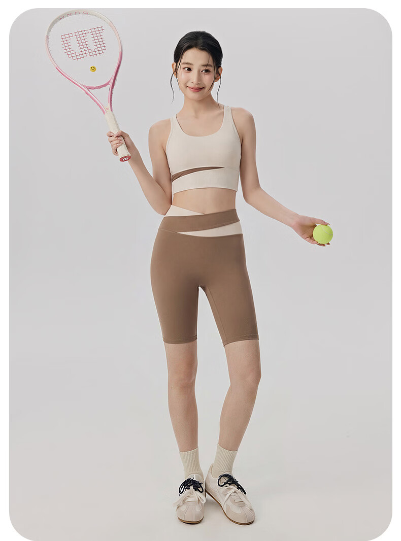 Seven Color Spun Women's Sports Set Yoga Running Cycling Pilates Fitness Breathable Built-in Cup Colorblock Tank Top and Biker Shorts 18