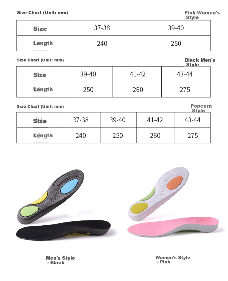FOOTOPPO Sports Insoles for Men Military Training Ultra-Soft Shock Absorbing Insoles for Men's Basketball Shoes Running Shoes Insoles for Women 13