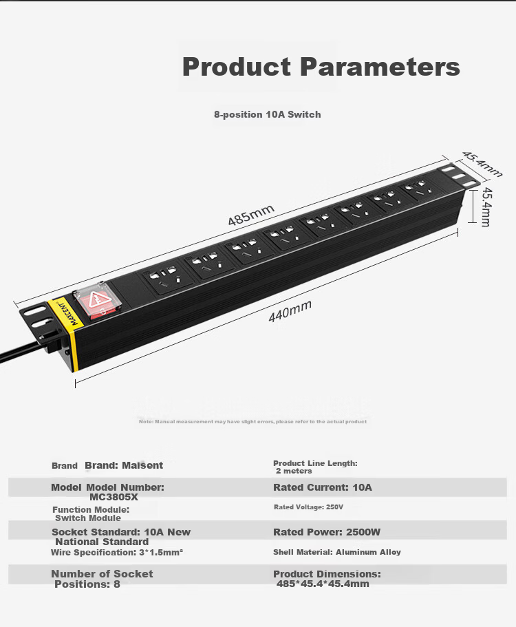 MAXCENT PDU Cabinet Socket, 8 Outlets, 16A Input, 10A Output, New National Standard High-Power Power Strip, Switch, Anti-Detachable Power Strip, Customizable MC3865F 7