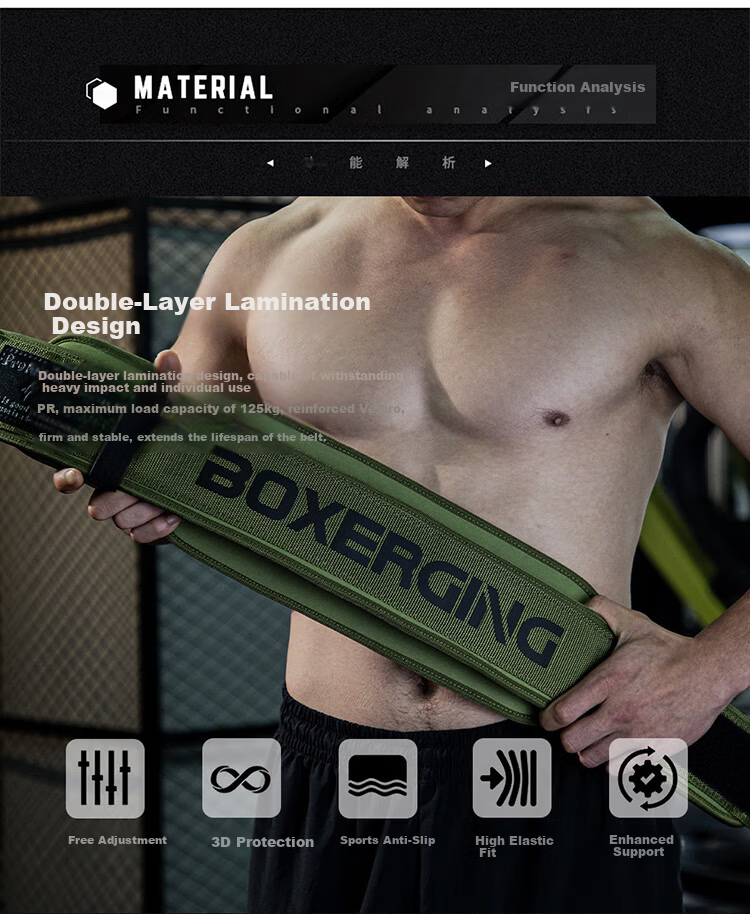 GINGPAI SPORT Fitness Belt Squat Deadlift Waist Support Unisex Professional Training Weightlifting Green XL 2