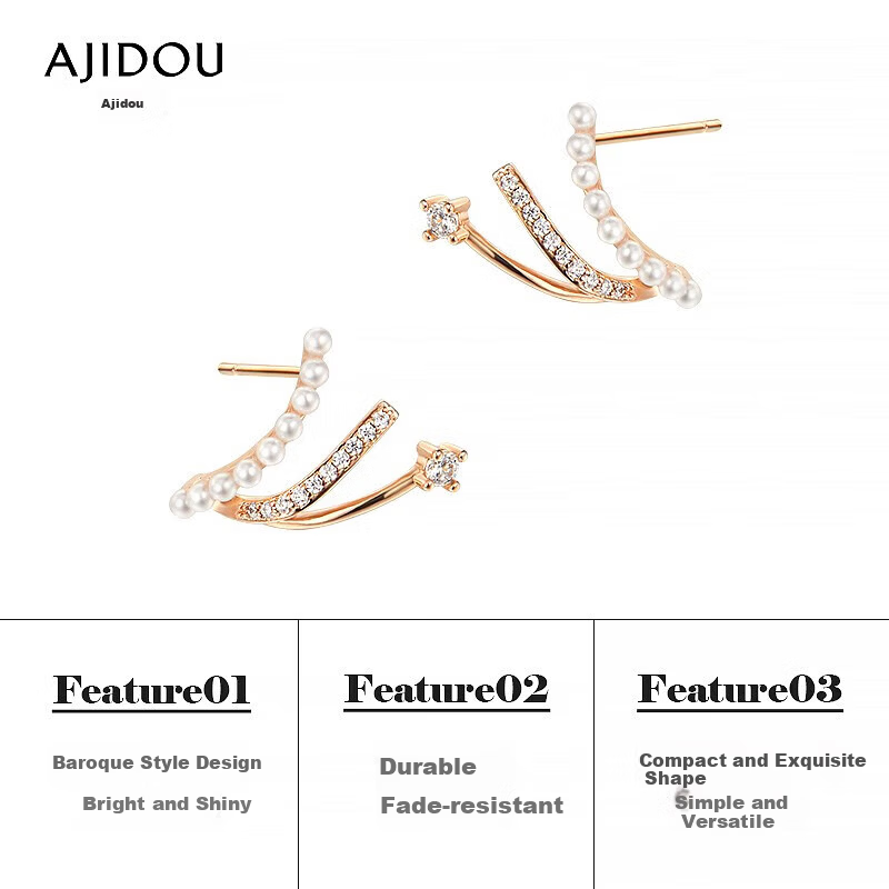 AJIDOU Baroque Style Imitation Pearl Delicate High-End Small Stud Earrings for Women Gift