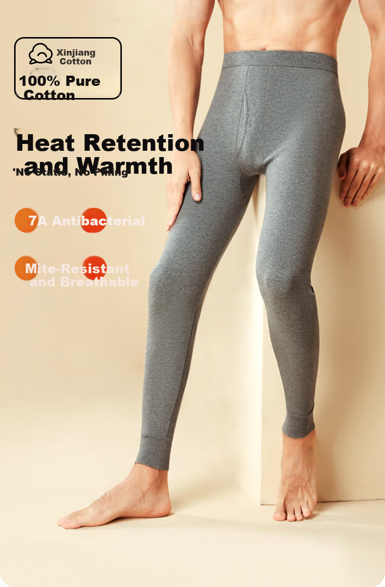Yalu 2-Pack 100% Cotton Men's Thermal Long Johns, Warm Winter Thin Cotton Underwear, 7A Antibacterial Cotton Base Layer Pants 1