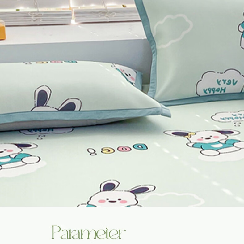 Hongdou Class A Printed Summer Cooling Ice Silk Pillowcase Pair Home Cooling Pillow Cover 48*74cm Blue 18