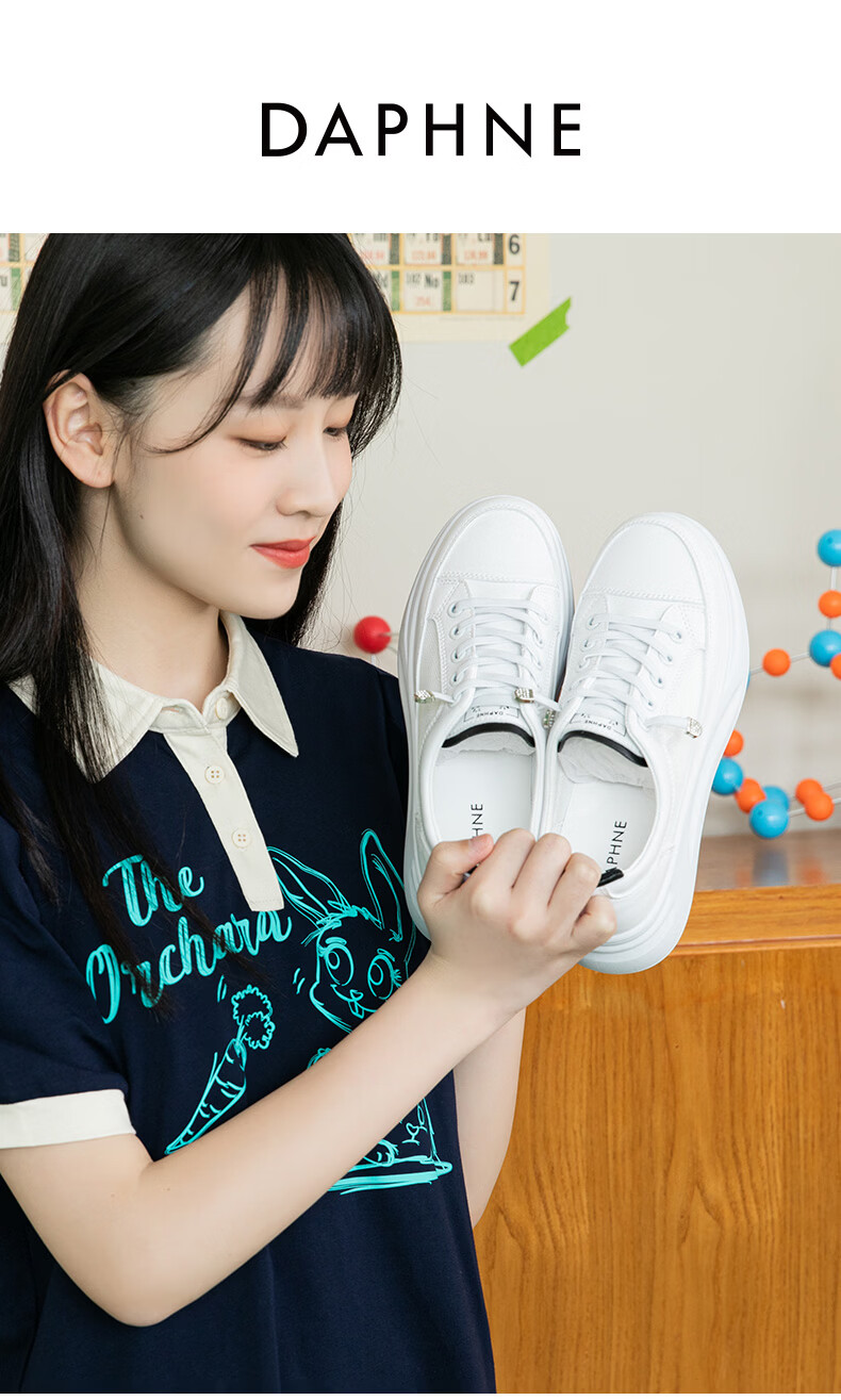 Daphne Women's Thick-Soled White Sneakers 2026 Summer New Breathable Mesh Sports Casual Shoes Trendy Ins Style Skate Shoes 1