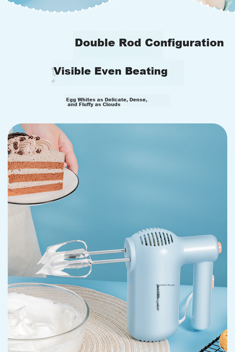 Royalstar Electric Hand Mixer 300W High Power Automatic Egg Beater Cream Whisk Handheld Cake Batter Mixer EGK207L 3
