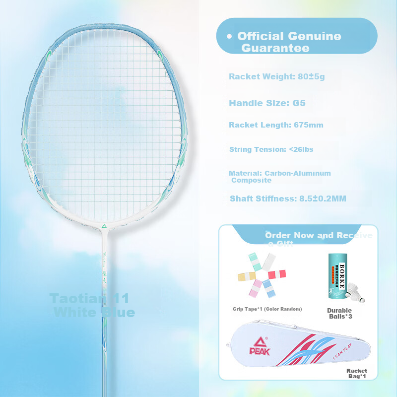 Peak Beginner Taoyao Entry Series Badminton Racket Carbon Fiber Professional Training Durable Unisex White Blue