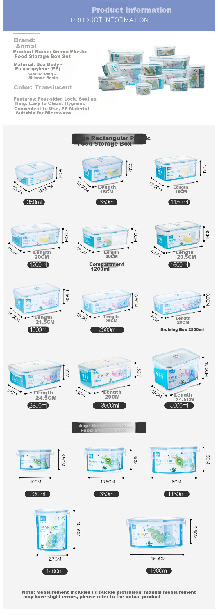 Anmai Food-Grade Plastic Storage Container, 1.9L, Refrigerator Container, Microwave-Safe Lunch Box, Airtight Meal Box, AM2511 3