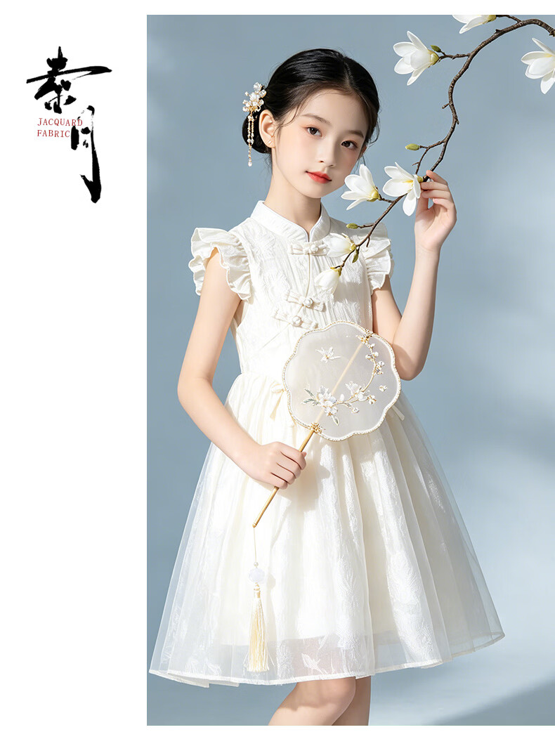 Disney Girls Summer Dress Children's Qipao Dress Girls' New Chinese Style Hanfu 1A109 Off-White 160 7