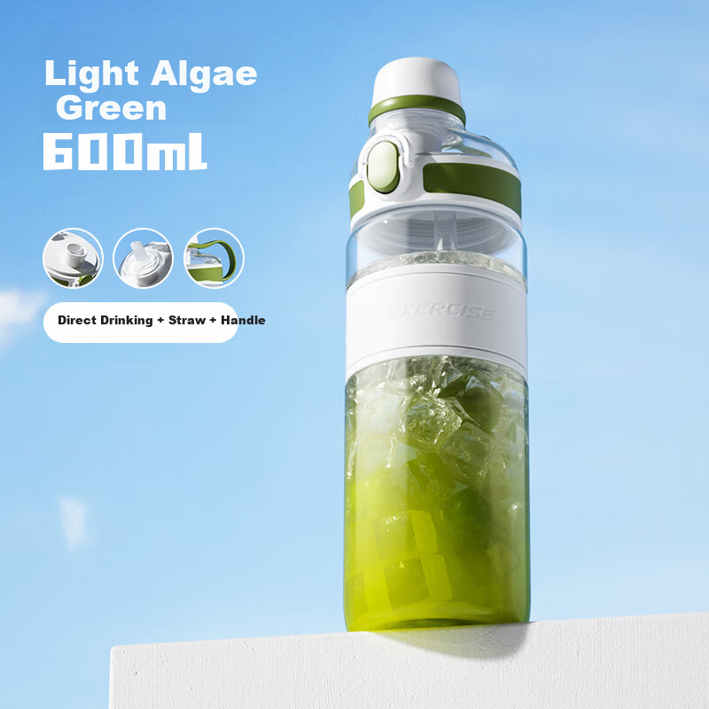 JOER BABU Kids Water Bottle Summer Straw Cup Girls Large Capacity Outdoor Portable Drinking Cup for School Algae Green 600ml